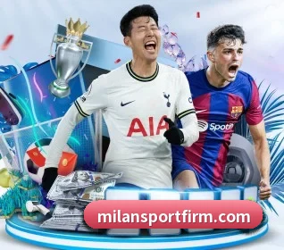 米兰体育的方向（milan）